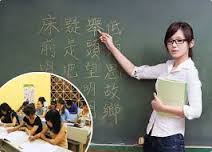 Điểm cơ bản trong học tập và dịch thuật tiếng Trung - Dich thuat hai phong - Cong chung Hai Phong - Dich thuat Thanh Mai
